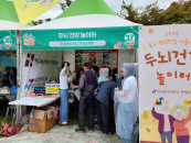 뱸Ǵ,  н ︶缭 'γ ǰ ' 