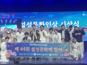 ص ؿа,   롤   
