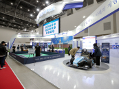 °è¸í´ë '2025 ¹Ì·¡Çõ½Å±â¼ú¹Ú¶÷ȸ' Âü°¡...÷´Ü ±â¼ú ¿¬±¸¼º°ú ¹ßÇ¥