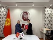 ο-Ű⽺ź ָ, ܱ 纸ȣ 缺 '¼'