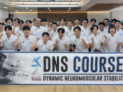 µ¿ÀǰúÇдë, ¼¼°èÀûÀÎ ÀçȰ±â¹ý 'DNS' ±³À° µµÀÔ...Àü¹®¼®»ç °æÀï·Â¡è