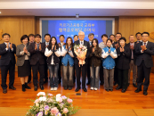 ½ÅÀÏÈñ °è¸í´ë ÃÑÀå, ۸£±â½º½ºÅº ±³À°ºÎ 'Çù·Â°ø·Î¸Þ´Þ' ¹Þ¾Æ