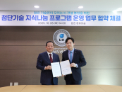 "Ʈ Ǽ ̷ Բ " ݿ, ѱΰ 