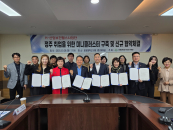 ȣ RISE , ǡǷᡤü '  ̴Ŭ' 