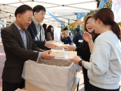 구미대 대학일자리플러스센터, '청년고용정책 홍보의 날' 행사 개최