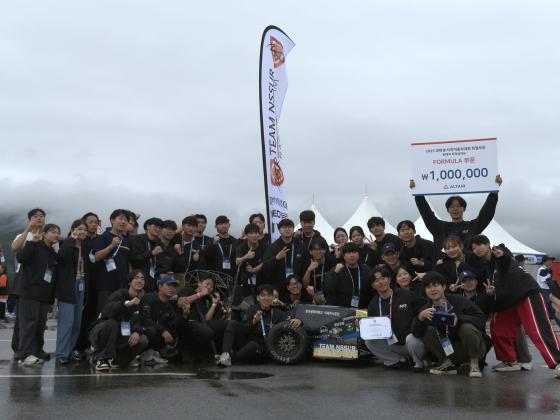 '2025 KSAE ´ëÇлý ÀÚÀÛÀÚµ¿Â÷´ëȸ'¿¡ Âü°¡ÇÑ Çѱ¹°øÇдë Team NSSUR ±¸¼º¿øµé./»çÁøÁ¦°ø=Çѱ¹°øÇдë