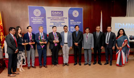 'װа н'  ص IDMNC,  ڵ Կϰ ִ./=ص