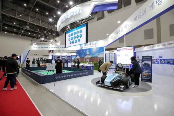 밡 'FIX 2025'  ü ν ./=