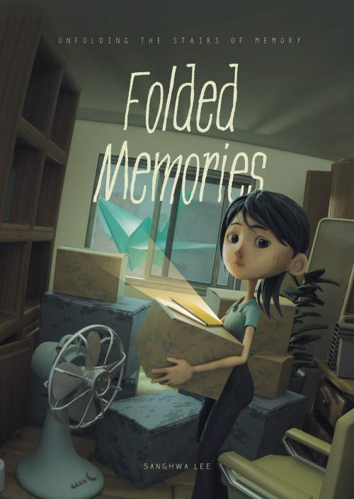 ̻ȭ   ִϸ̼ ' '(Folded Memories) ./=ȣ