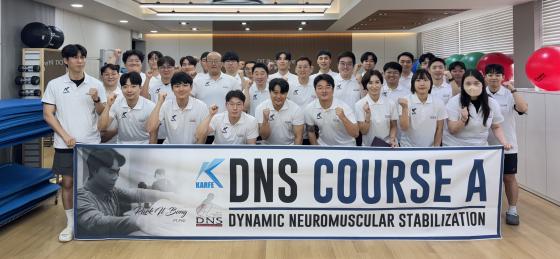 'DNS Aڽ'  ǰд ġа  Կϰ ִ./=ǰд