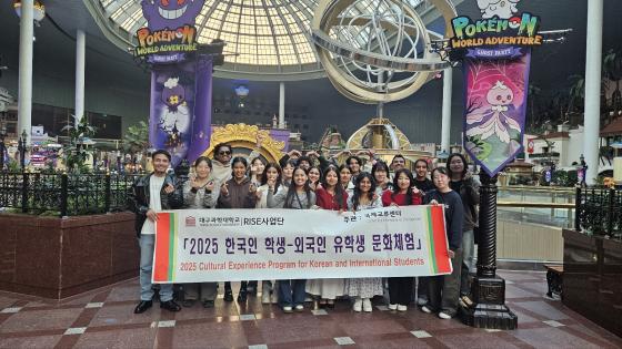 '۷ι ȭü'  뱸д л л Կϰ ִ./=뱸д