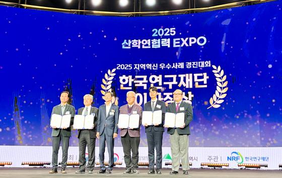  õ () '2025   ȸ' Իڵ Կϰ ִ./=õ