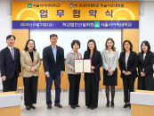 "�̼�ġ�� ������ Ű���" ������̹���, ���ǰ��д�� ����