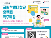 ڿ ǽð ...ѹ, ¶ 'Ʈ Ư' 