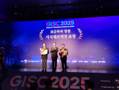 표준특허 219건...광운대, 기술사업화 성과로 '표준특허 우수기관' 등극