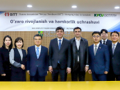 건양사이버대, 우즈베크 BITT와 글로벌 교육 협력 '맞손'