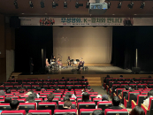 ������ȭ�� K��ó�� ����...������ '���� K-��ó ��ȭ��������' ����