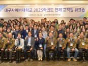 뱸̹, 2026г⵵ Խ غ ȭ... ũ 