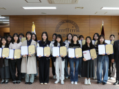 "���� ������ �̷� ���� �¿��Ѵ�" ���α���, �������� Ž����ȸ ����