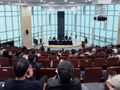 �ѱ�� '2025 AI ��������' ����...AI+X �ô� ���� ���� ����