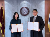 광운대 국제교육원-잡코리아, 외국인 유학생 진로 지원 MOU