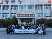 Ǿ, ܱ л  '۷ι Ŀ 긴 ķ' 