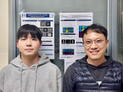 " , AI Ƴ" ȣ кλ, ISMP 2025 Ի