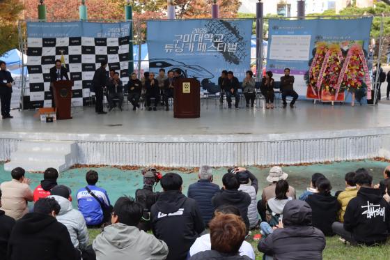 '2025 ̴ Ʃī 佺Ƽ' ȸ ./=̴