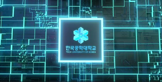 ѱдб 'TU AI ķ۽' ̹./=ѱд