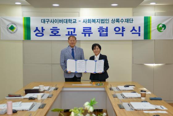 ̱ٿ 뱸̹ () ĳ ϼ ǥ̻./=뱸̹