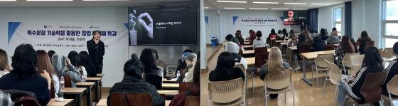 ڱ Ư̼( ) õ ͼ ǥ Ư л  ϰ ִ./=