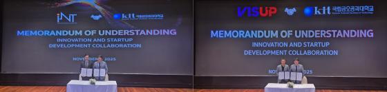 ݿ ´ ±  iNT( ), ֿ  üߴ./=ݿ