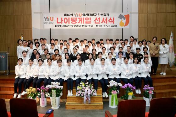 '16ȸ ð '   ܺ Կϰ ִ./=