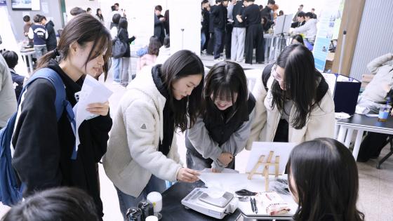 'п ·佺Ÿ'  ܱ кλ  ϰ ִ./=ܱ