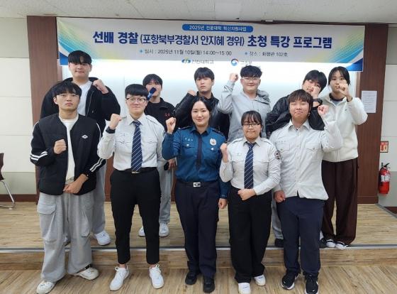  ( ) 'ǹ Ư'   ȹ л Կϰ ִ./=