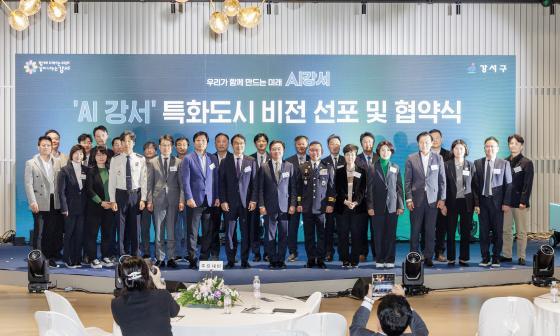 'AI  Ưȭ    '  14  ڵ Կϰ ִ./=д