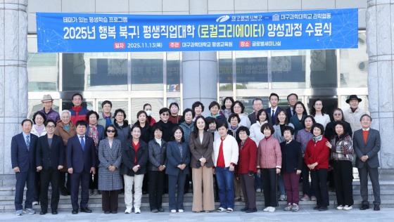 'ũ 缺' Ŀ  뱸д, ϱû ڵ ./=뱸д