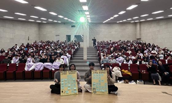 '2025 극동 간호인의 날' 행사에 참석한 극동대 간호학과 구성원들./사진제공=극동대