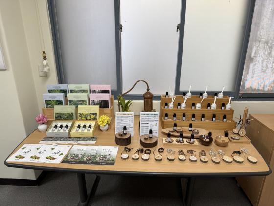 ȯ  '긲б R&D   ' 翡  õ./=ȣ