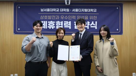 д  ڵ   Կϰ ִ./=д