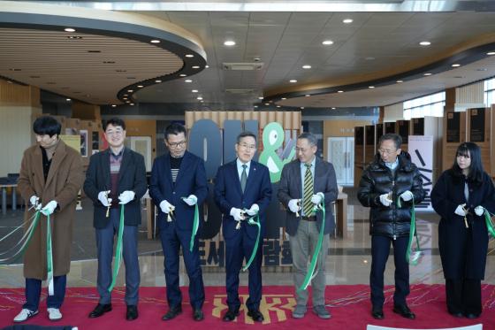 '3ȸ ON&OFF  ڶȸ' ֽĿ  ѱ ܺ  ڸ ִ./=ѱ