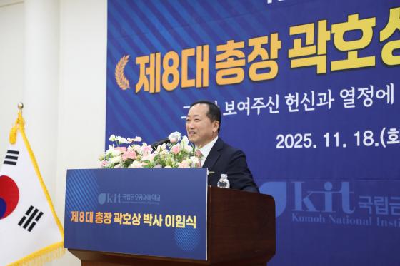 8 ݿ   ȣ ڻ簡 ӻϰ ִ./=ݿ