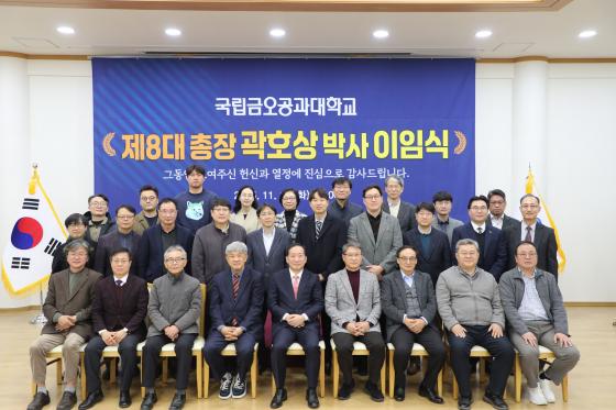 '8  ȣ ڻ ӽ'  ݿ ܺ Կϰ ִ./=ݿ