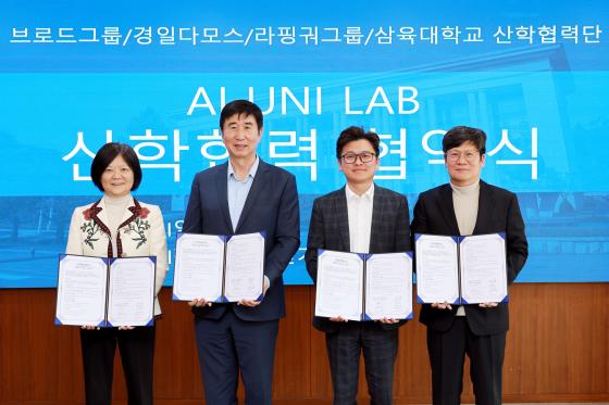  ε׷ ȸ, 躴õ ϴٸ ǥ, 迵 αű׷ ȸ,   ´.(ʺ)/=