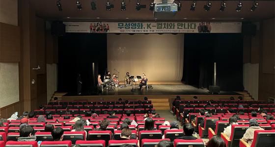 '11�� ���� K-��ó ��ȭ��������'�� ���� ������ 60�ֳ� ���� ��Ʈ�����̽�Ȧ ����./��������=������