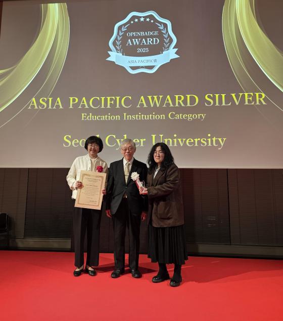 ������ ������̹��� �۷ι��ڰݰ������� ó��(����)�� �û�� �� ����Կ��ϰ� �ִ�./��������=������̹���