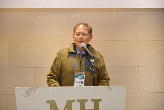 ̱ٿ 뱸̹  '2025г⵵ ü  ũ  DCU  ߴ' λ縻ϰ ִ./=뱸̹