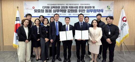 Ǿ̹ Ǻ ,  ڵ   Կϰ ִ./=Ǿ̹