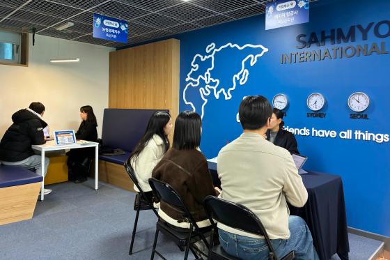 '2025 б ڶȸ'  ٿ ./=