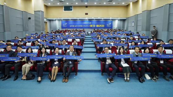 ϰ '2025 ȸ'    ,  ڵ./=ϰ